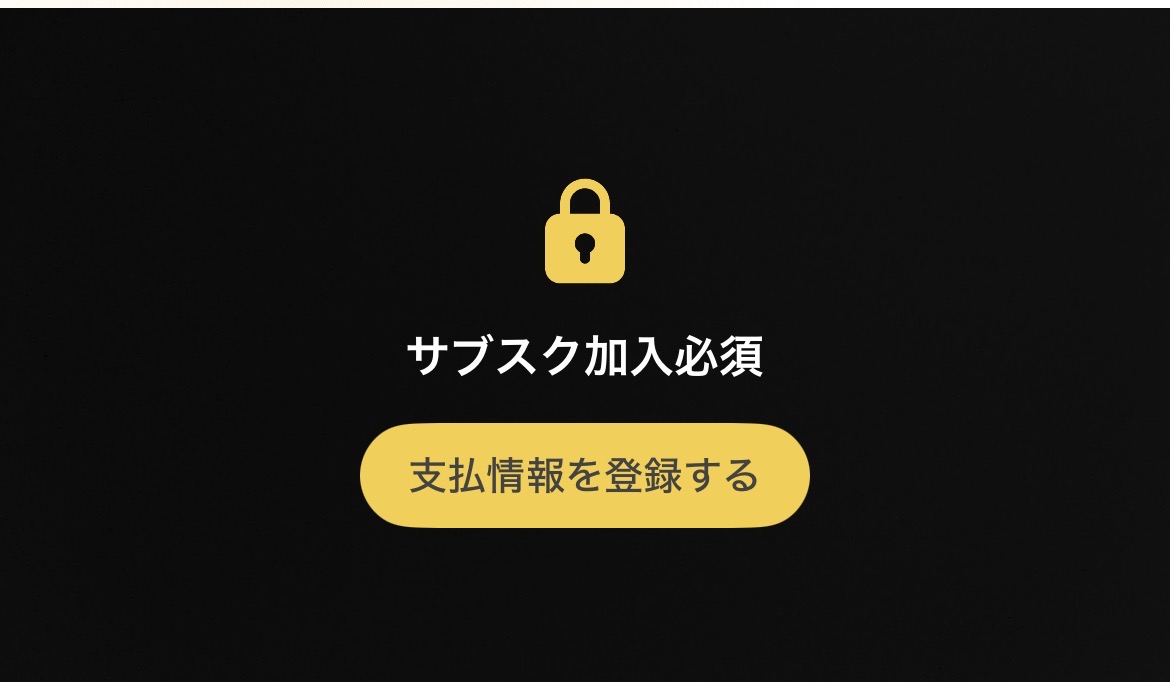 PSP before activation.jpg