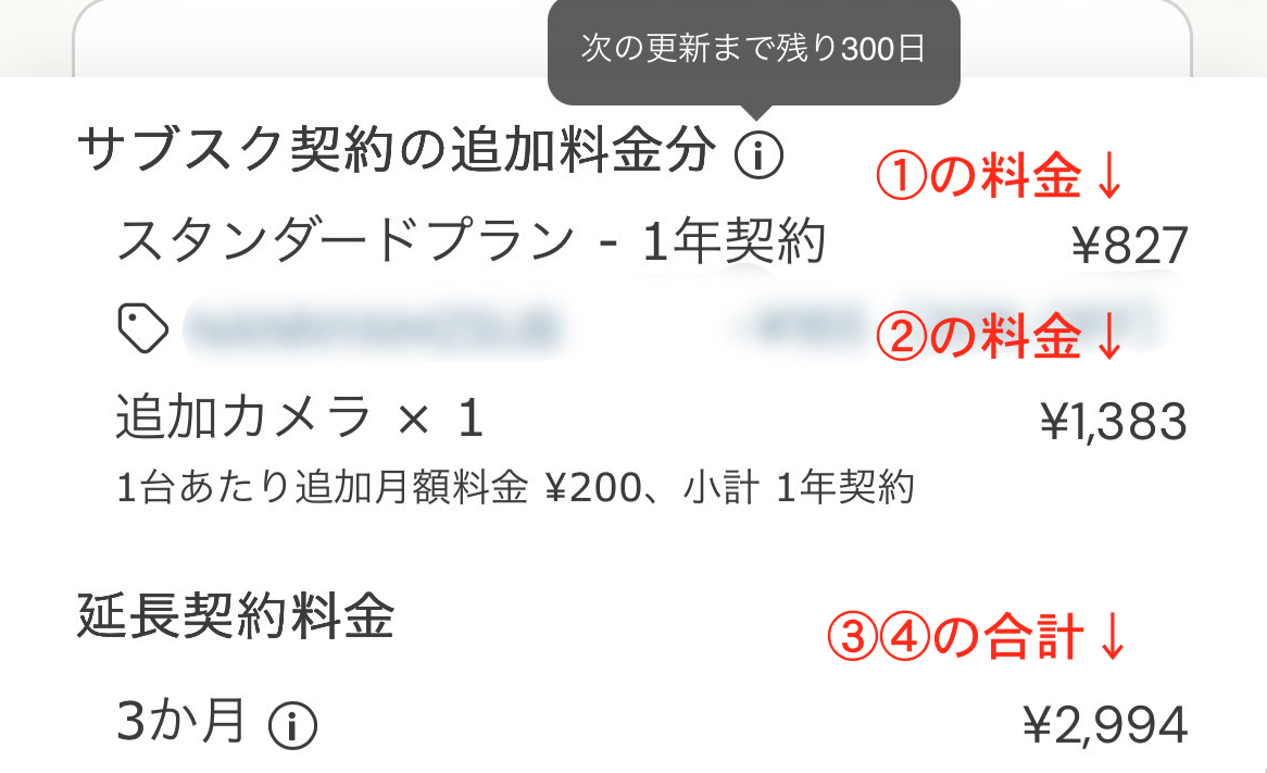 example 1.png