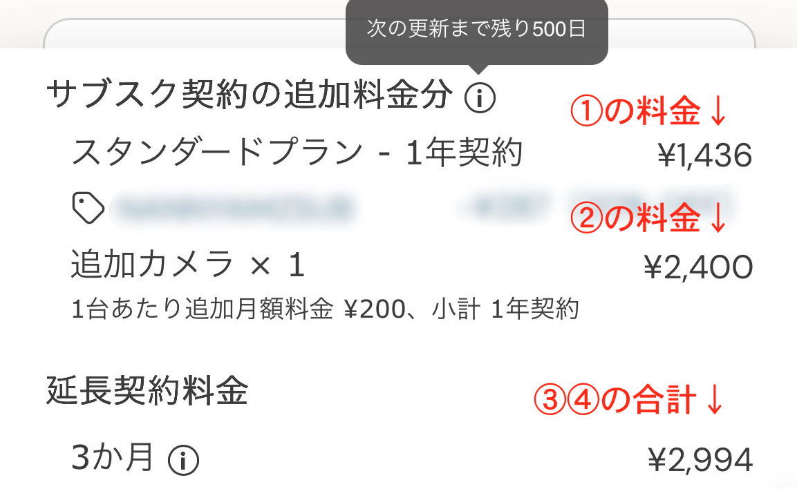 example 3.png