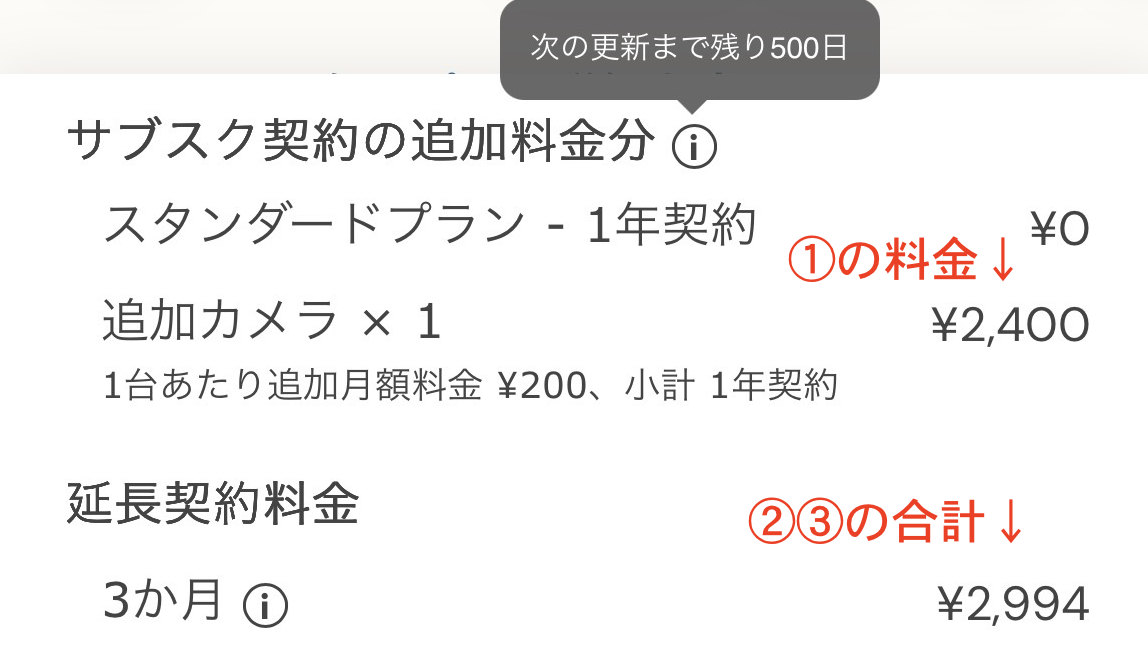 example 4.png